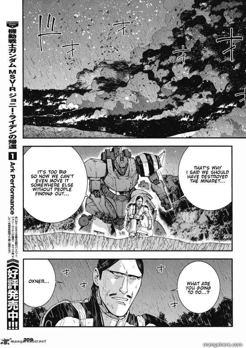 Mobile Suit Gundam MSV-R: Johnny Ridden no Kikan Chapter 11 7